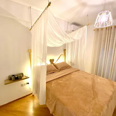 Center Comfy